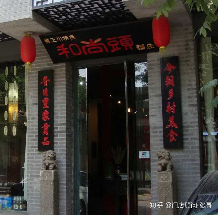 火锅店开业,求一对联?