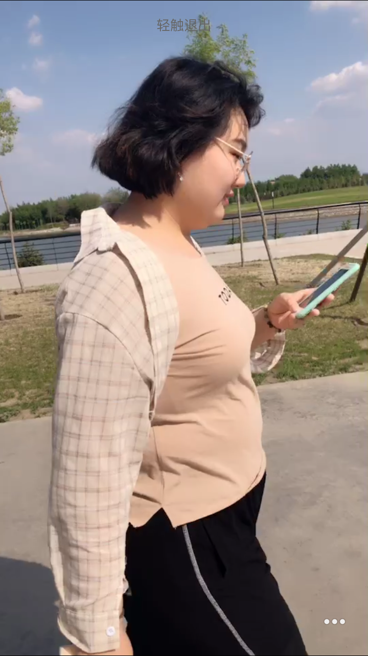 就这还减肥了,之前一度彪升到200    下图 还有200的照片,还放吗?