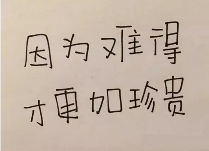 大四有点抑郁每天都觉得很丧自责焦虑失眠,找工作分散