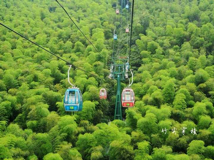 宜兴竹海-高空索道@驴妈妈网友 山水金陵