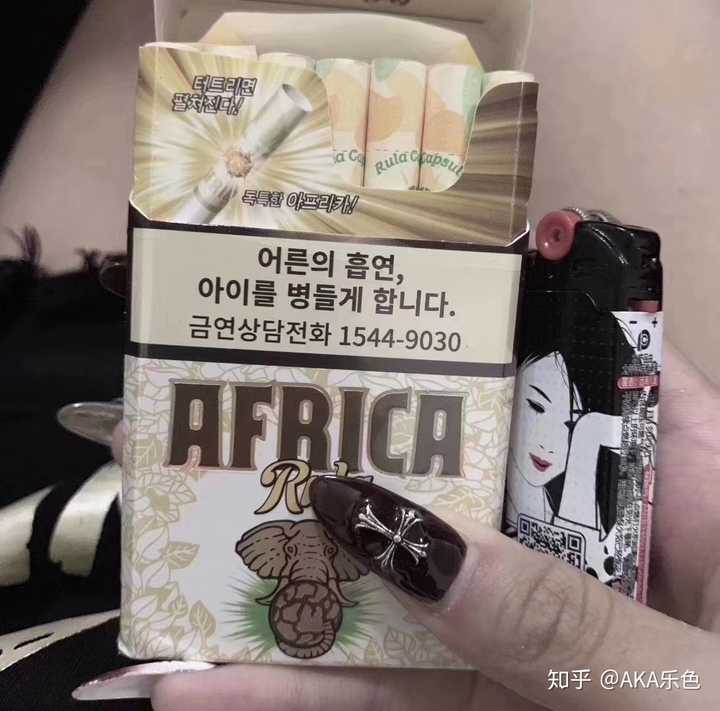 有什么适合女生抽的烟?