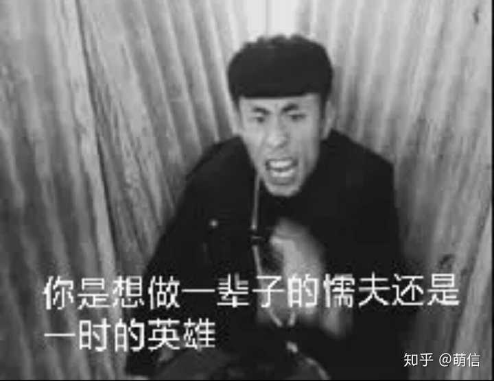 恩师老八