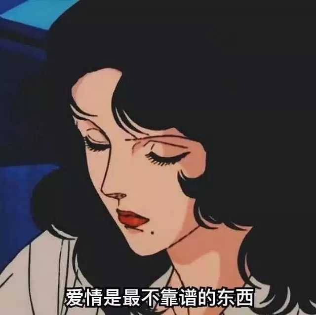 有这种小渣图吗?
