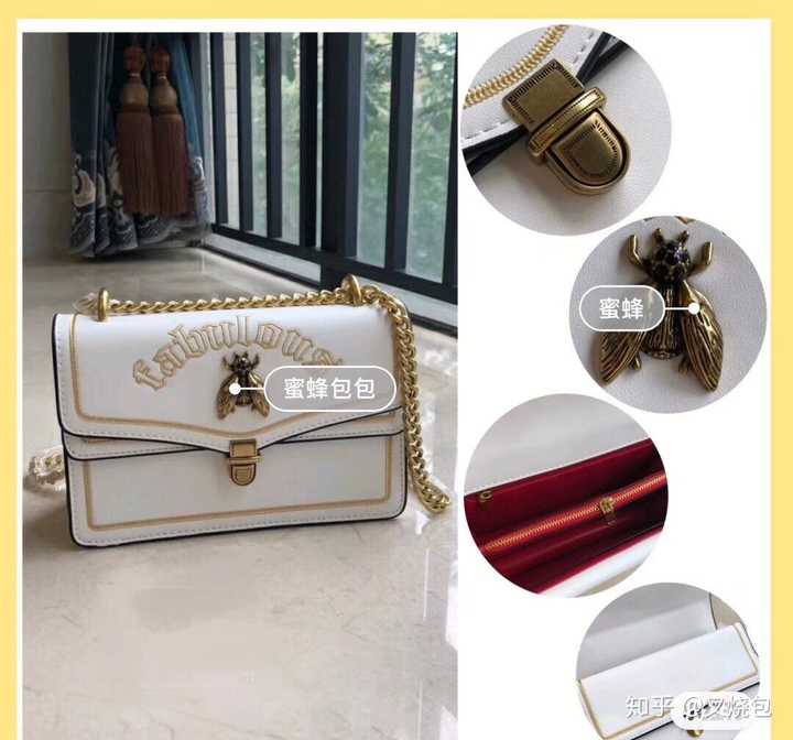 泰国lyn 蜜蜂包 平价gucci