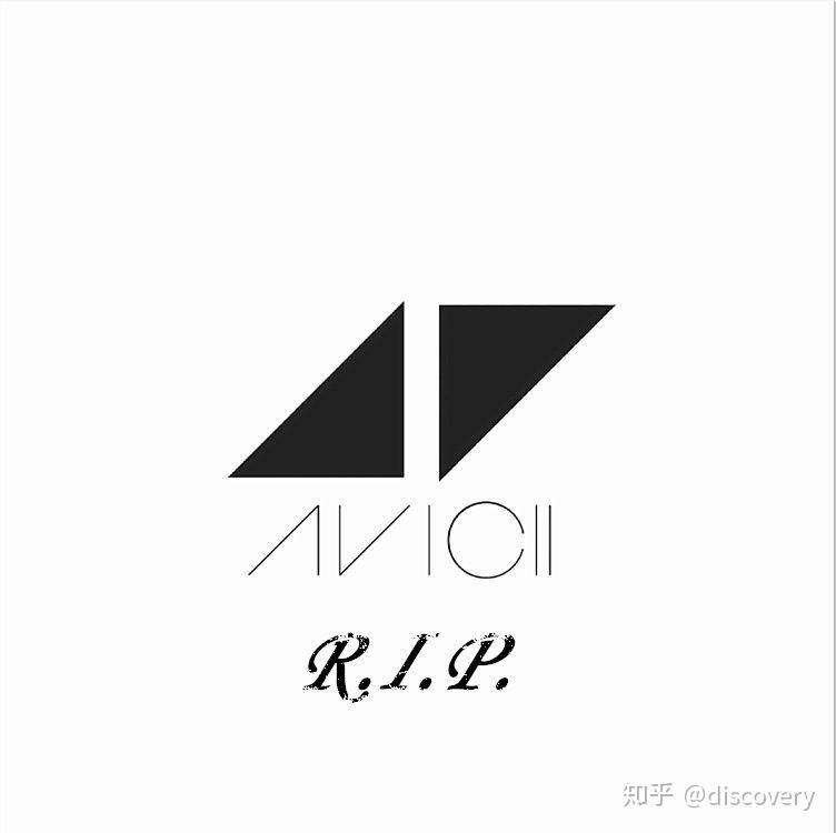 著名瑞典 dj avicii 的标志是什么?