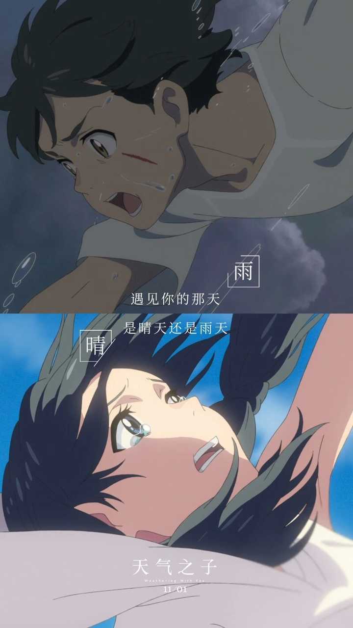 没内涵动态图卵蛋 不可以那个日本动漫在线观看 风车动漫网 元珍动漫