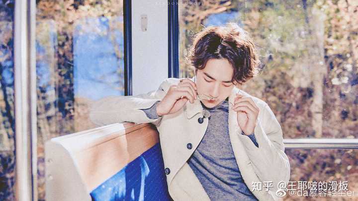 喜欢王一博以后对你的生活有什么改变?