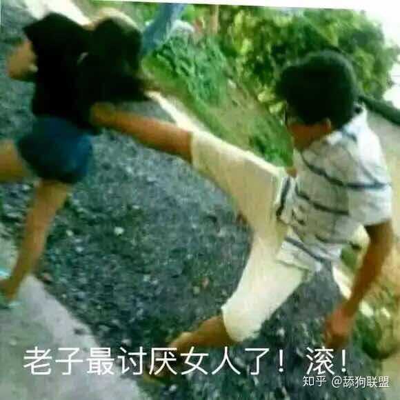 老弟我比你更惨,你至少还到手过,我从未拥有,舔了七年她却这样嘲讽我