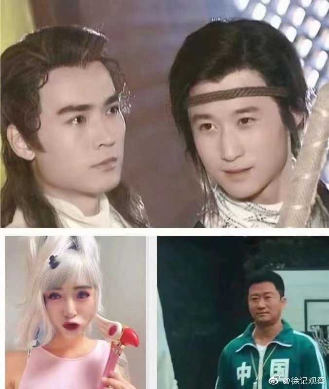 苏沉船 的想法: 当年焦恩俊演的李寻欢在剧中嘲讽吴京演的… - 知乎