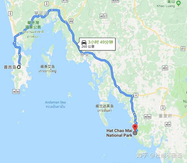 hat chao mai国家公园位于普吉南部200多公里的的董里府