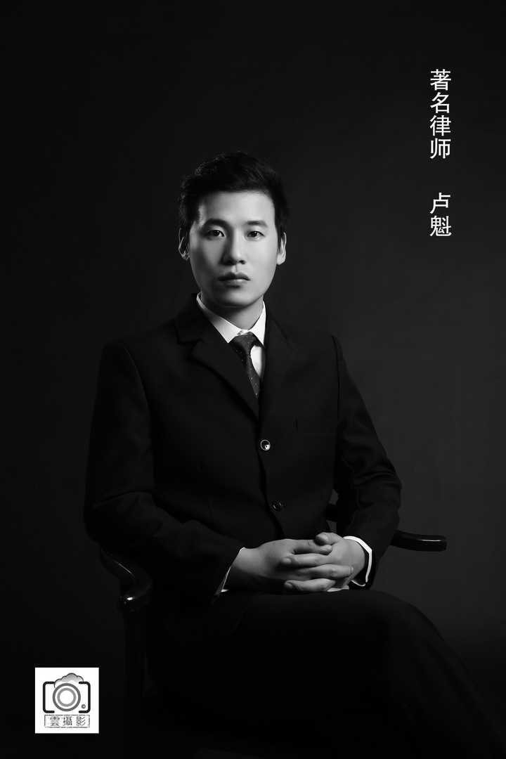 男生做怎样拍出大气好看的个人形象照