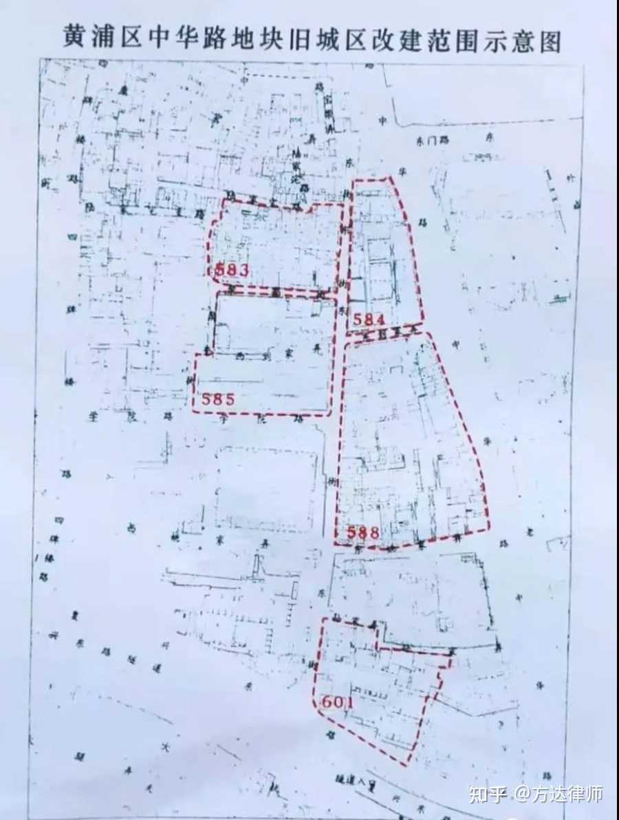 据悉截止2021年8月28日下午14时黄浦区中华路地块一轮旧改意愿征询以