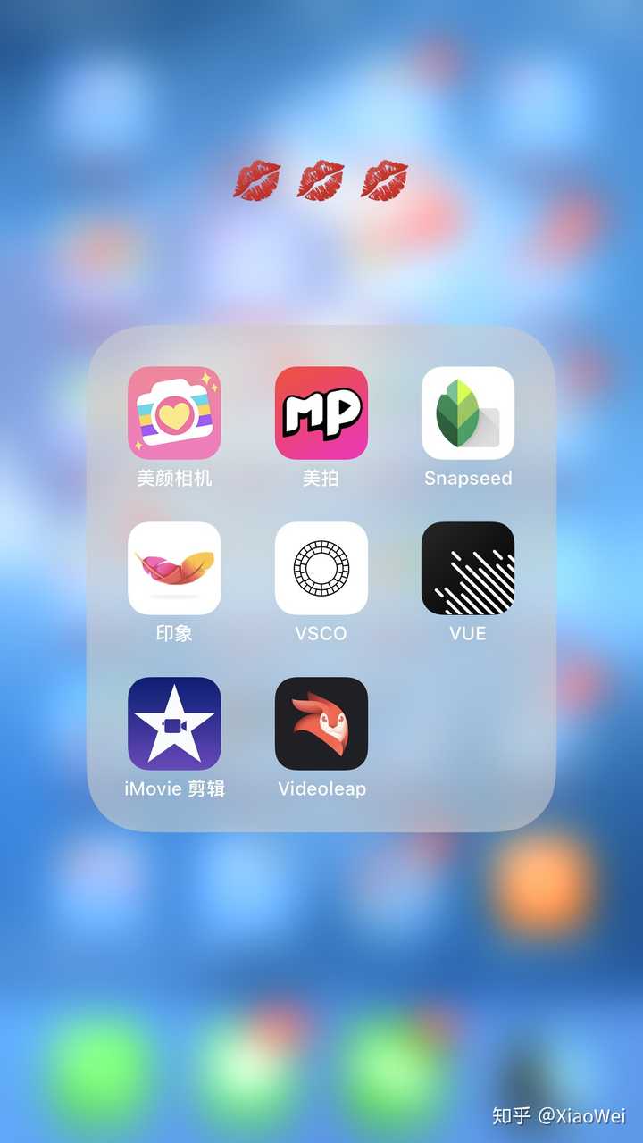 有没有什么功能强大的图片编辑app?