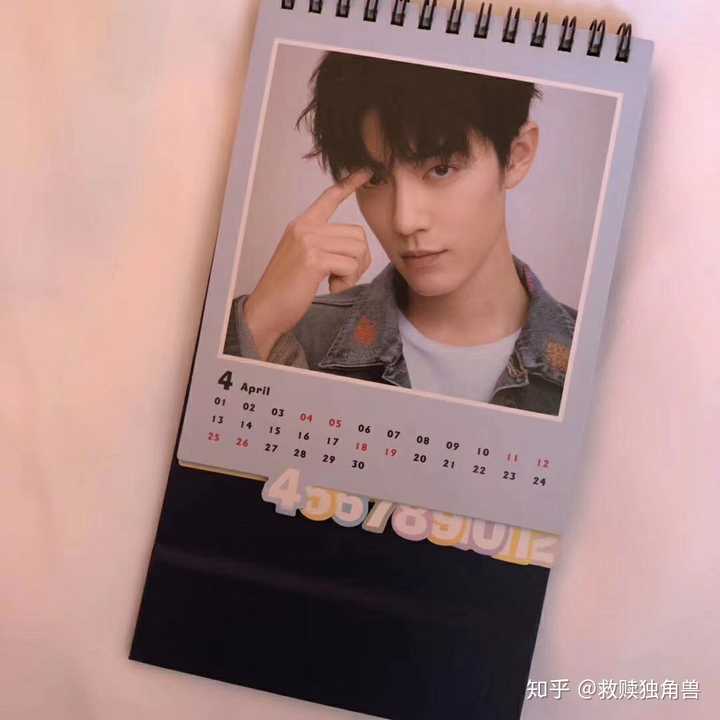 我怎样才能得到肖战签名照!