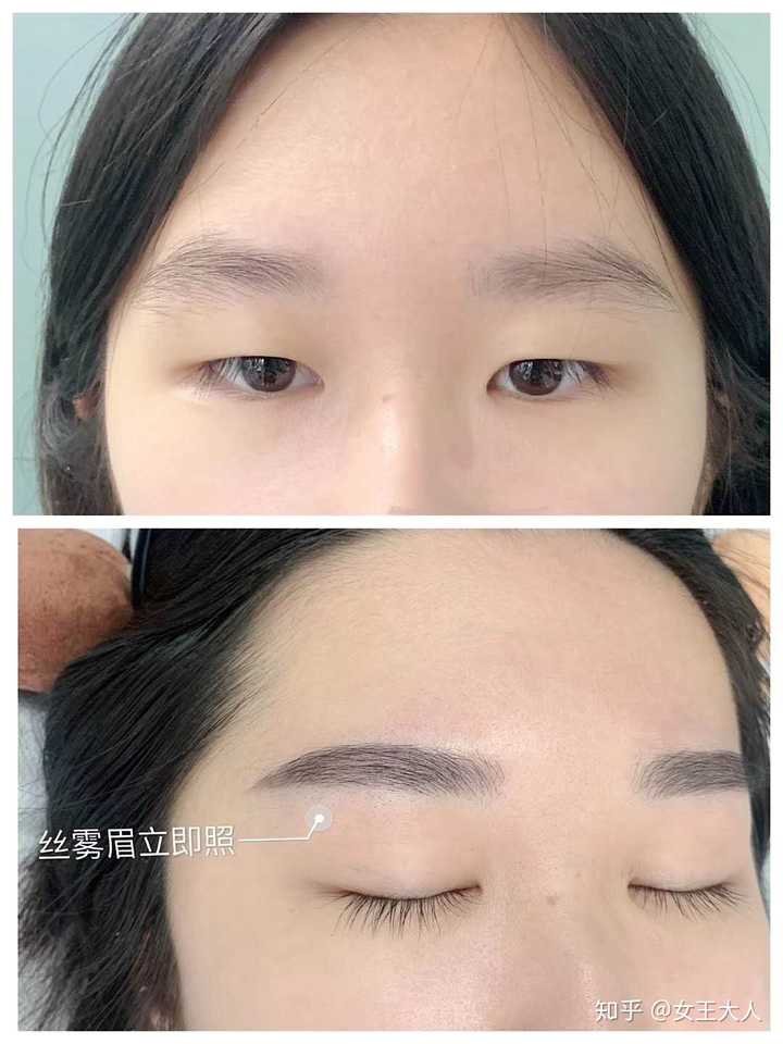 重庆半永久纹眉哪家做得比较好?