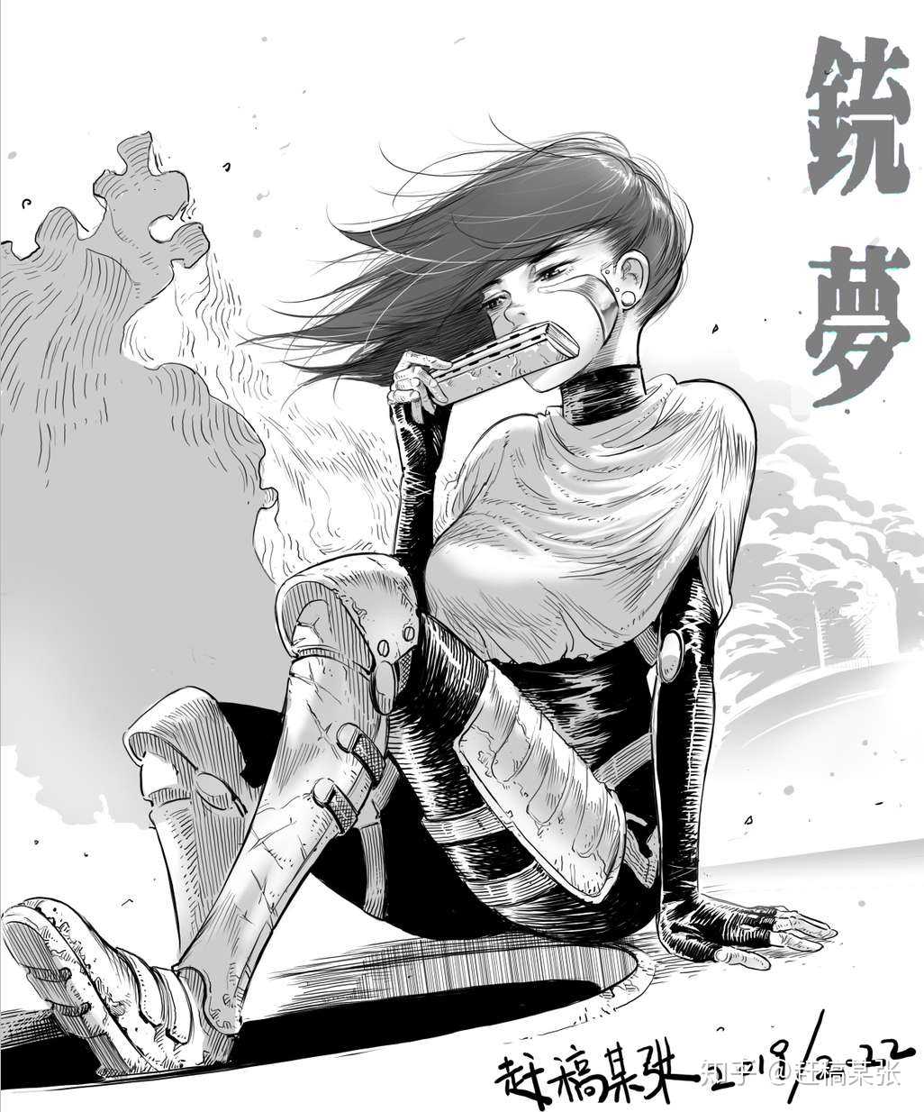 赶稿某张 的想法: ~要说起《铳梦》漫画对我影响之大