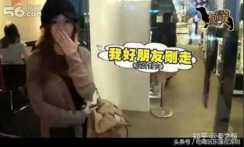 hebe(田馥甄)真的是同性恋吗?