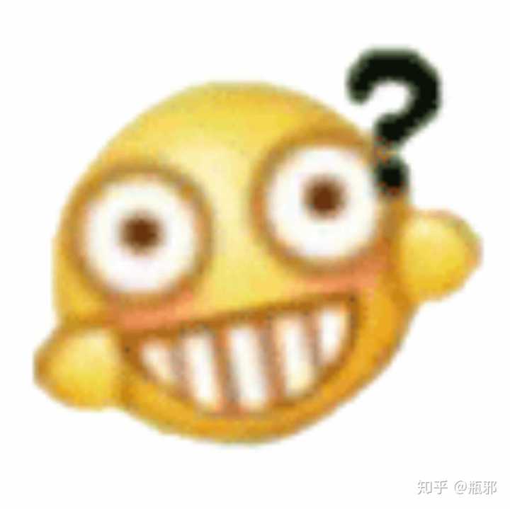 有没有收藏的小黄脸表情包?