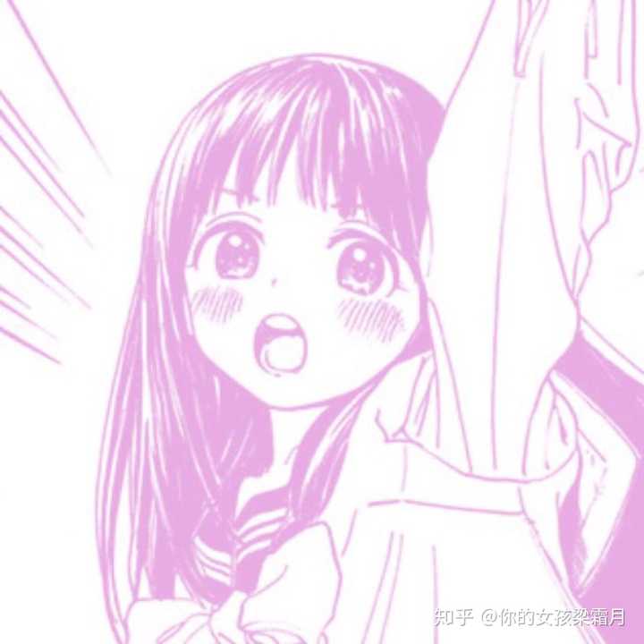 女生用什么头像容易撩到小哥哥?