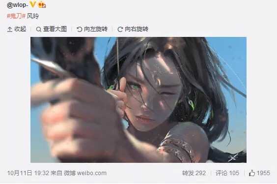 有没有大神知道这张图的出处?