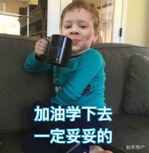 有没有很土或者特别的微信头像和签名看到第一眼就不想加的那种?