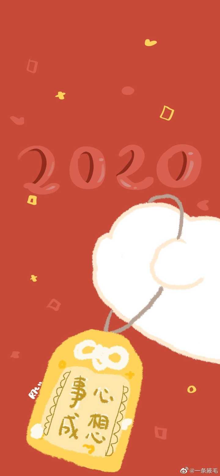 有什么好的跨年壁纸可以在 12 月 31 日换上,告别 2010 年代迎接 2020