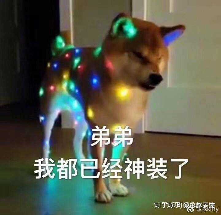 脚踏实地四个字听起来土里土气,但是却是最实用的.