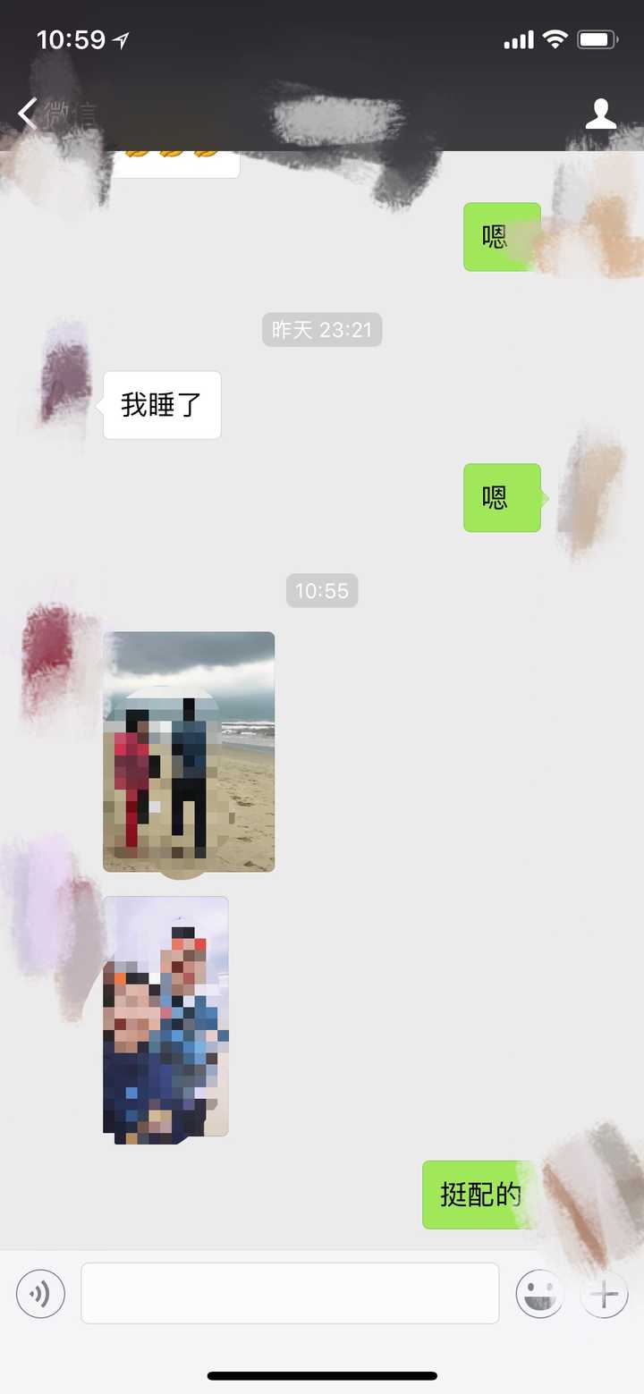 什么样的女生可以称之为渣女?