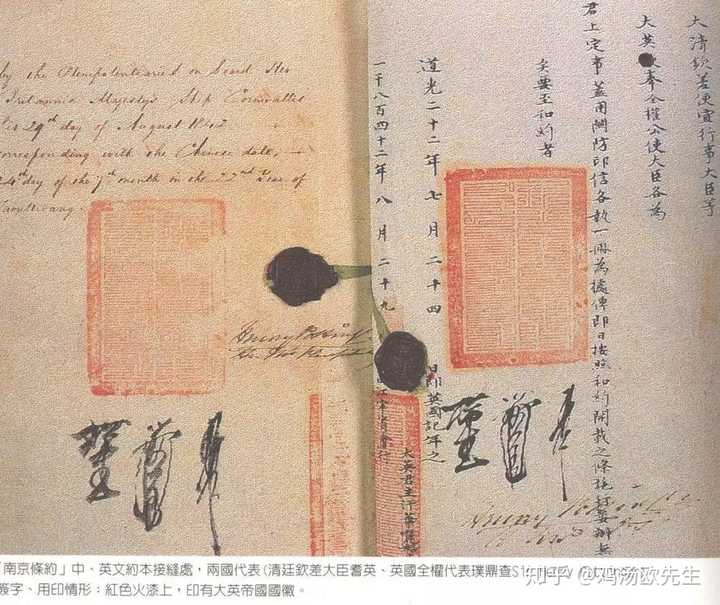 2020年7月1日香港回归23周年你有什么感受