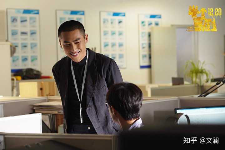 如何评价电影《半个喜剧》?