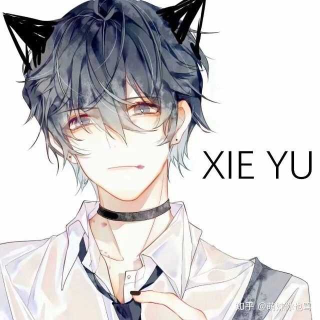 贺朝伸手在衣兜里摸了一会儿,最后掏出来一样东西递给他. 是封信.