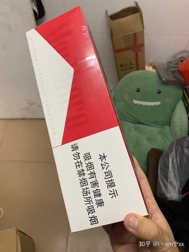 有劲好抽的烟有哪种 万宝路的购买渠道?
