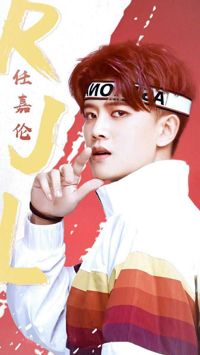 大家都是怎么看待任嘉伦的?可以客观回答一下吗?