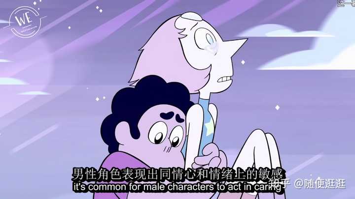 如何评价美国动画《宇宙小子》(steven universe)?