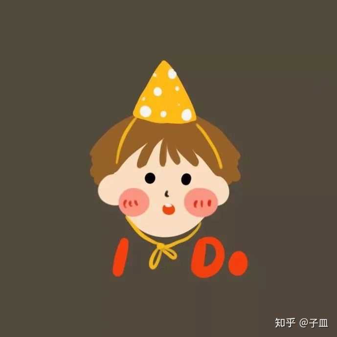 有哪些有趣的情侣头像?