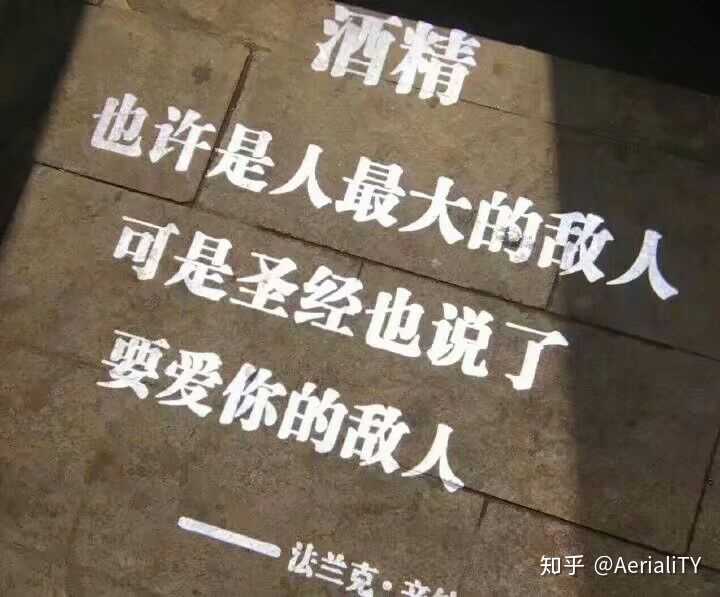 你用过哪些有趣的/有意义的微信朋友圈背景图?