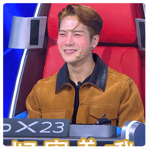 jacky们能不能给我几个王嘉尔的表情包?