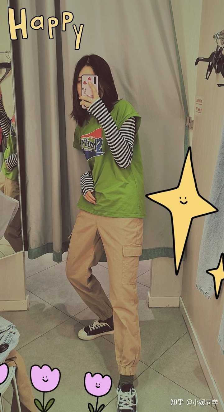女生有没有酷酷的穿搭呀?