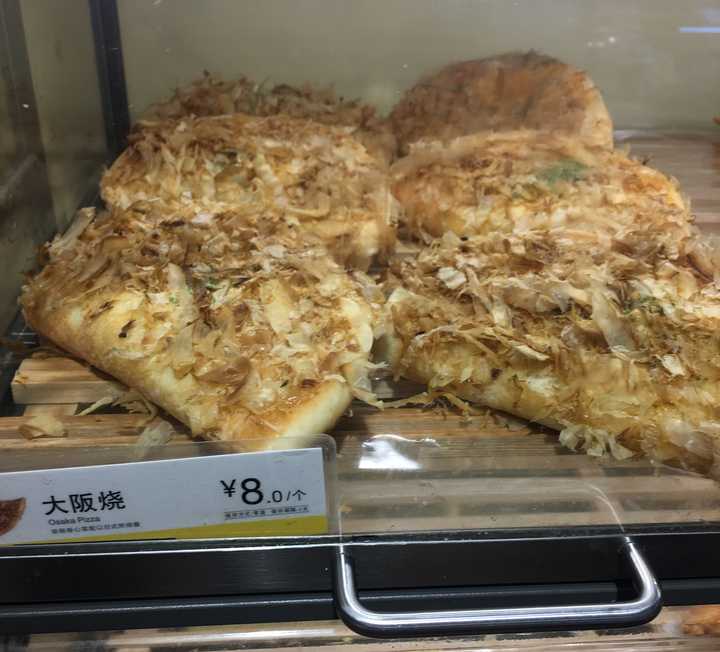 85度c中有哪些好吃的面包求推荐