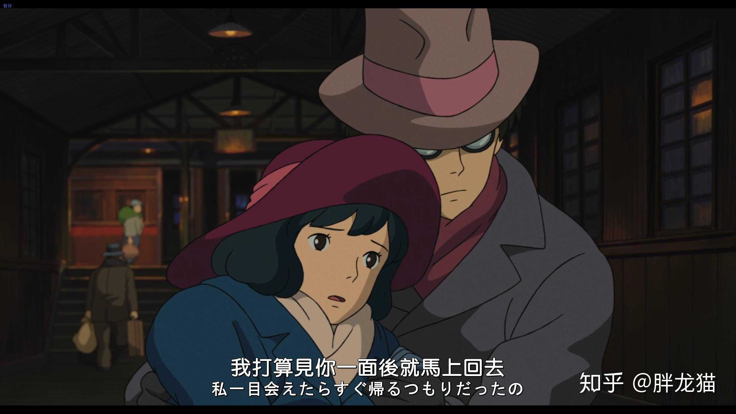 这是长大后的里见菜穗子,暗红色的宽檐帽让她更加有女人味.