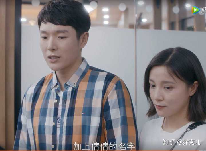 如何评价孙俪罗晋主演的电视剧安家