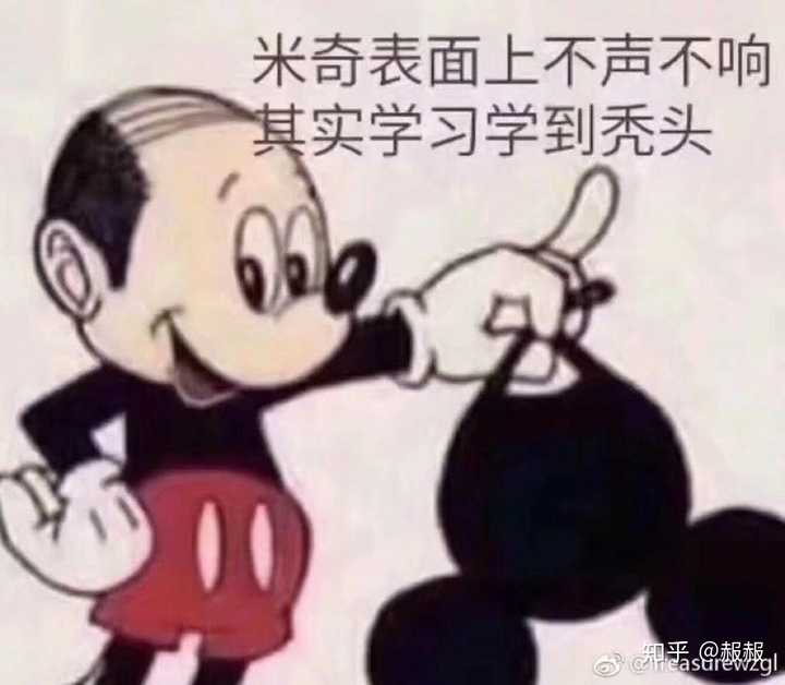 学业繁忙