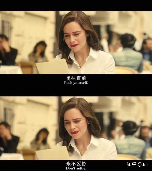有哪些触动人的电影台词背景图?