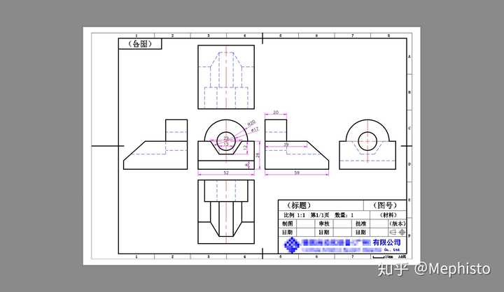 平行投影,第一视角,六视图,a4纸图框,装订边在左,信息表在右下.