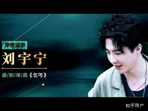 为什么有人说成毅和李宏毅长的很像?