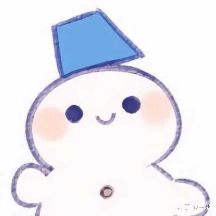 有那种憨憨的情侣头像吗?