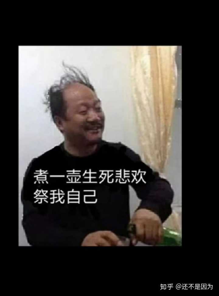 等见到了我就选一个结婚,到时候你们可以邀请我回答:嫁给王一博/肖战