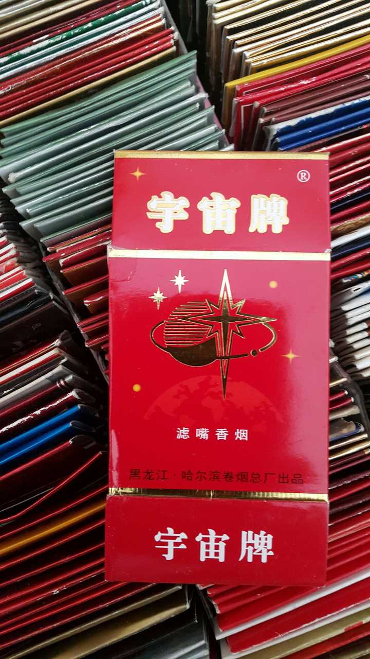 好听的香烟名字,你所知道的有哪些?