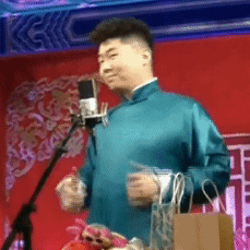 孟鹤堂周九良的表情包