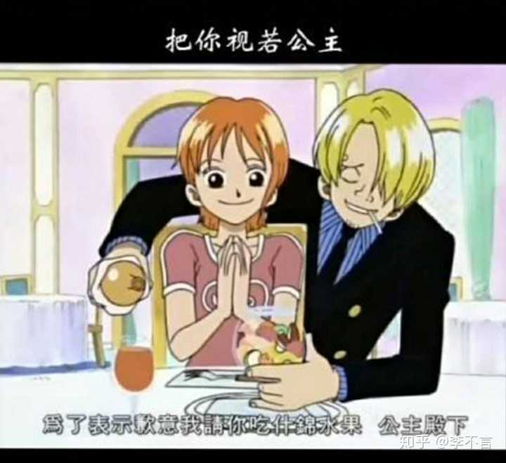 但是可能就是因为初心吧!香娜大旗不倒!